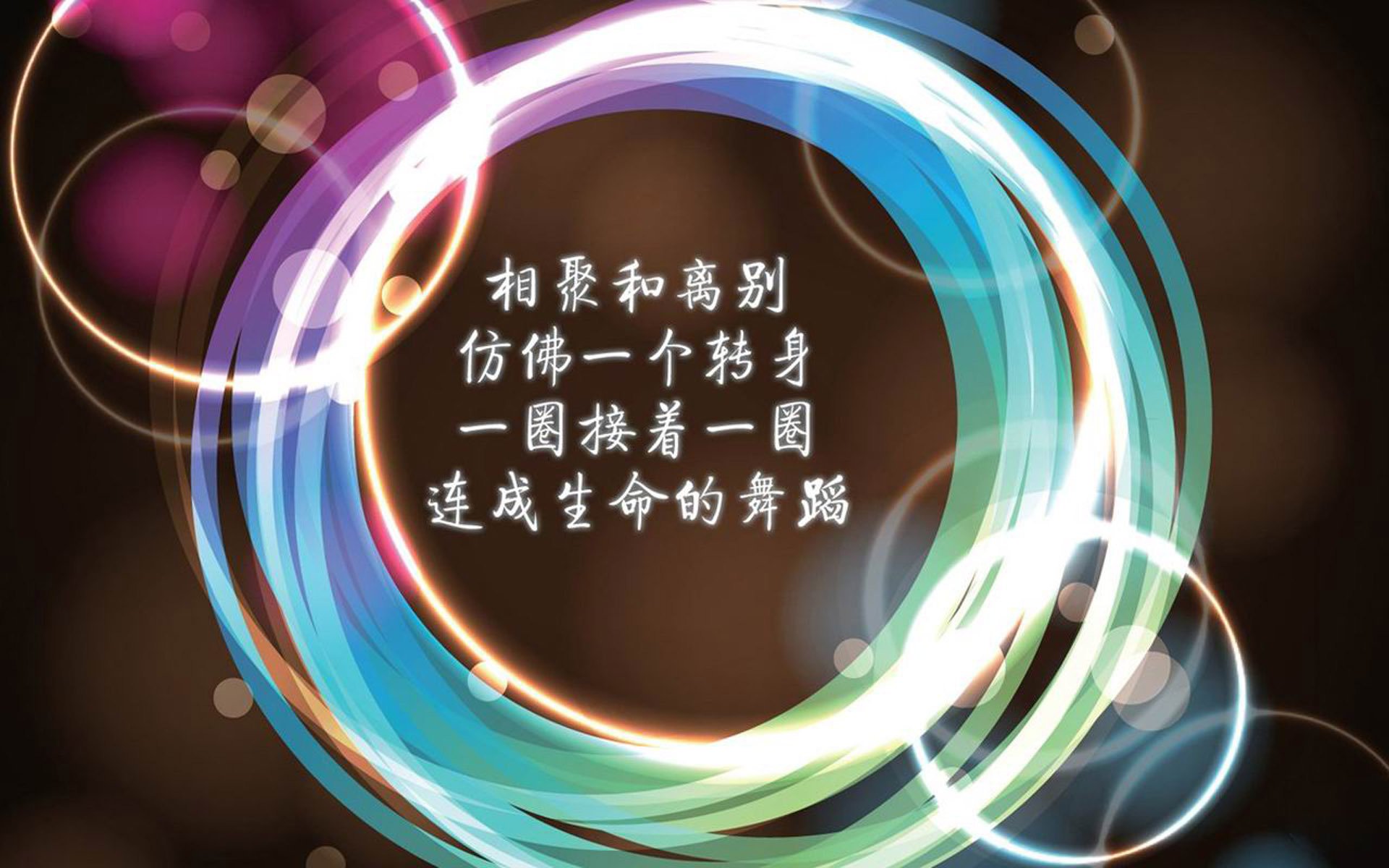 _骑士年轻核心持续发光,未来无限希望_,新版骑士
