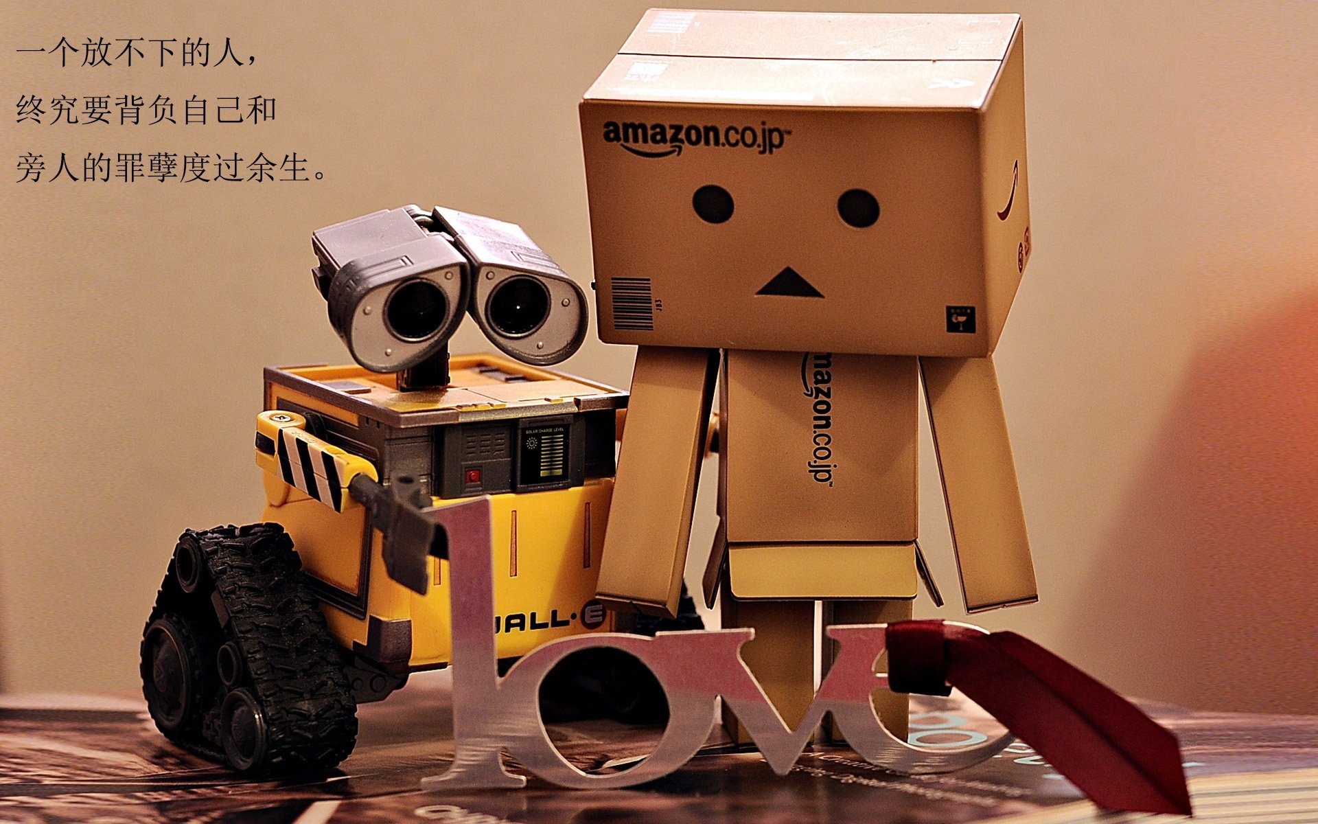 中国足球青少年联赛成绩斐然，崭露头角，中国足球青少年锦标赛