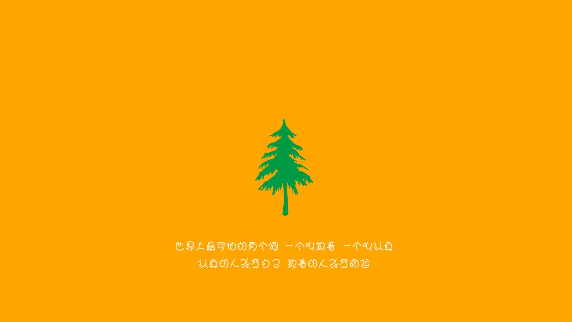 “意甲激烈战斗，名将纷纷登场夺魁”，意甲争4