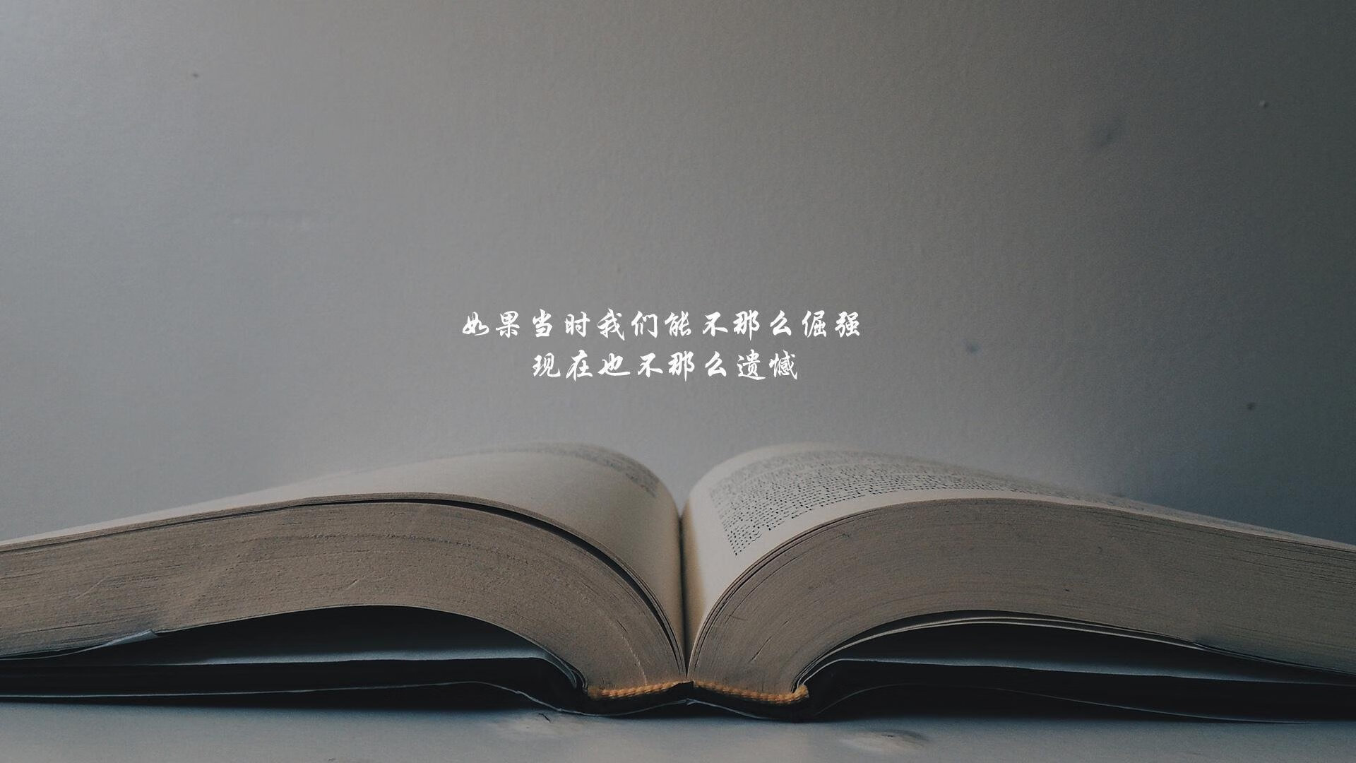 “高水平青训教练team全面打造,培养未来国脚”,高水平教练执教手册pdf